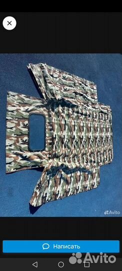 Тент на луаз 969м