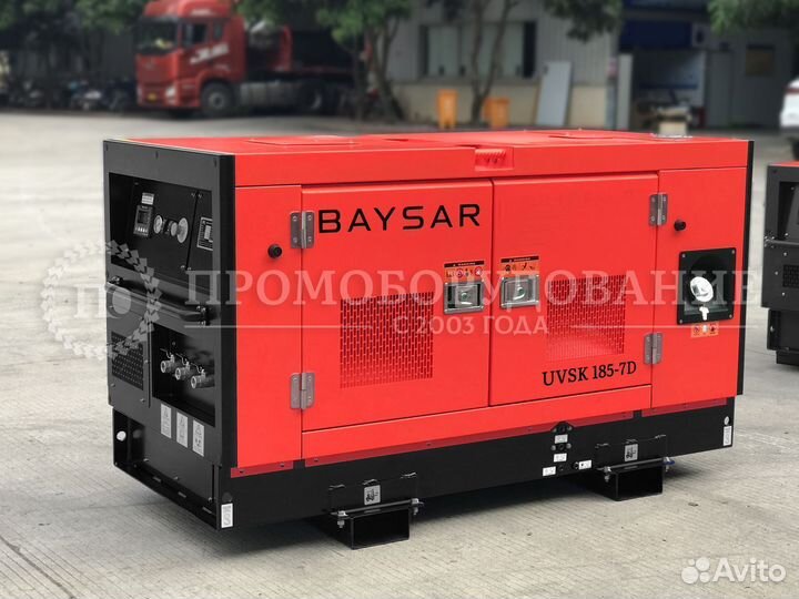 Винтовой компрессор 7 Бар