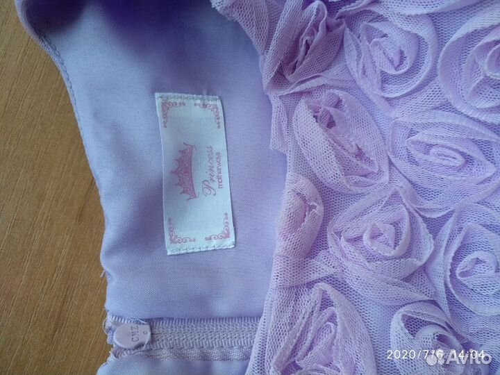 Платье детское 9-11лет