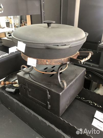 Подставка для казана