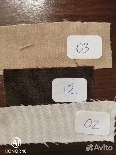 Продам новые шторы