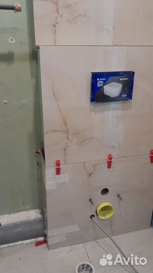 Ремонт квартир