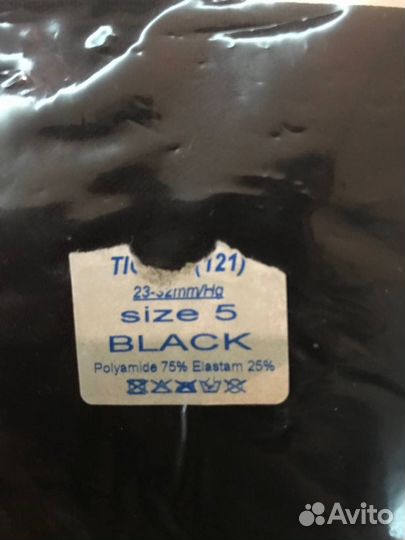 Колготки антиварикозные ergoforma черные