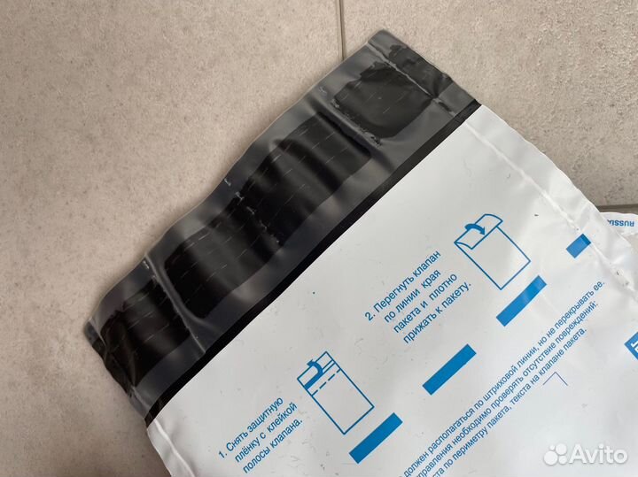 Пакеты почтовые 34 шт конверты 114*162 №0