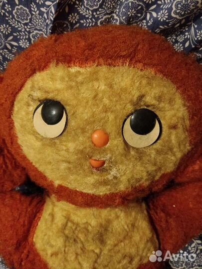 Игрушка Чебурашка СССР 30 см