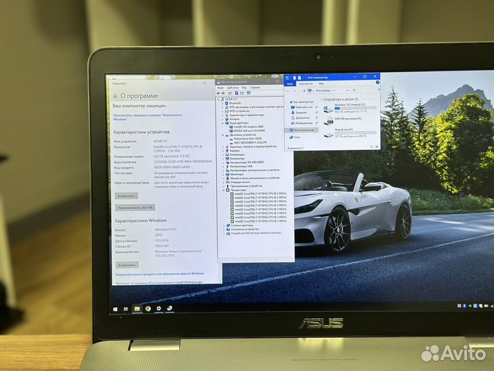 Игровой зверь Асус i7