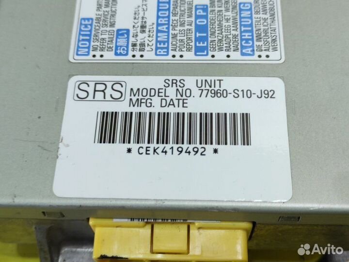 Блок управления Airbag Honda Cr-V RD1 B20B 2000