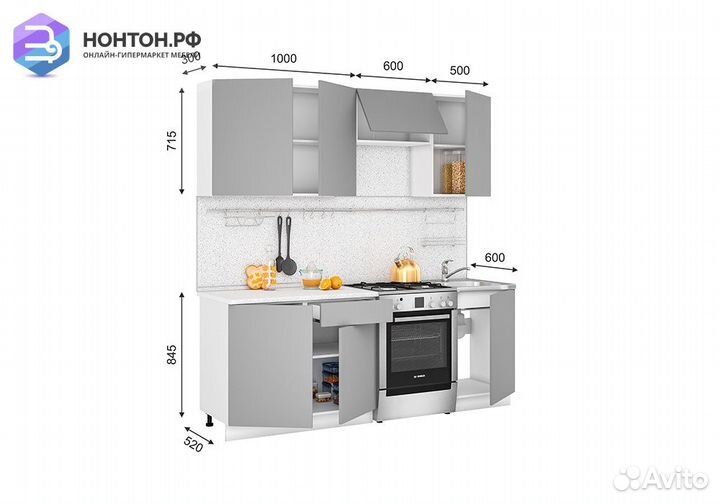 Кухня Олива 2.1 м белый глянец / ваниль глянец