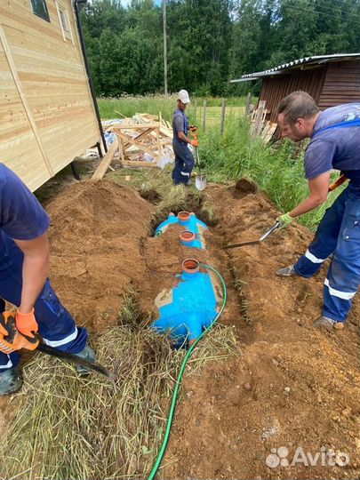 Септик под ключ