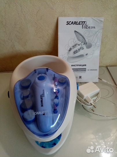 Прибор для маникюра и педикюра