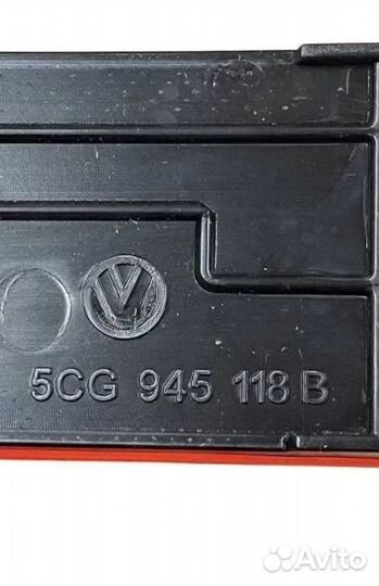 Отражатель средний Jetta Vs5