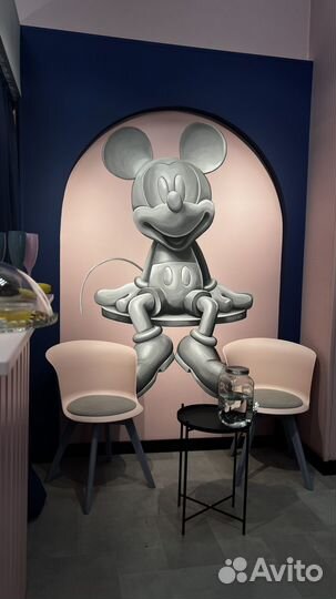 Детское пространство