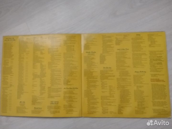 Виниловые пластинки