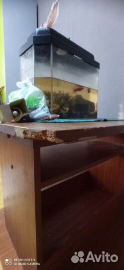 Журнальный стол