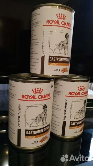 Royal Canin Gastrointestinal Low fat для собак