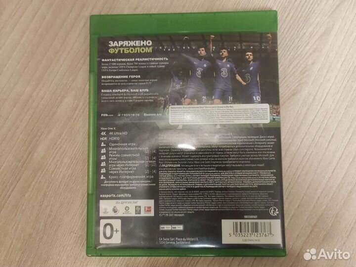 Диск на игру FIFA 22 для консолей xbox ONE