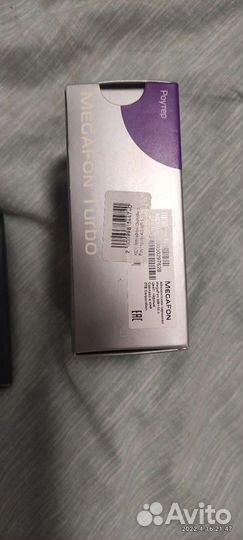 Модемы и роутеры