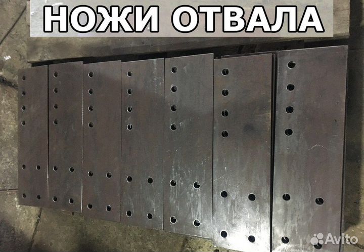 Труба диаметром 1020-10