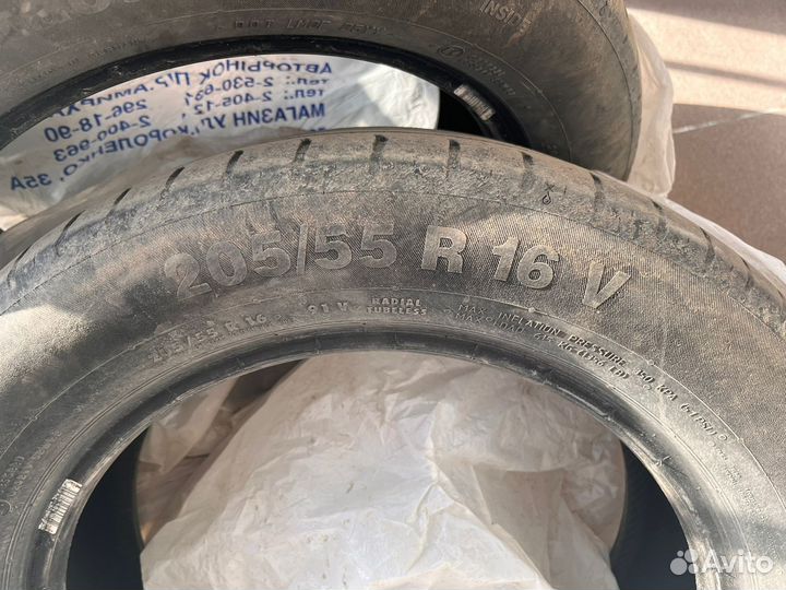 Continental ContiEcoContact 5 205/55 R16