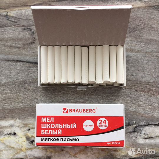 Канцтовары Мел школьный, мелки для асфальта