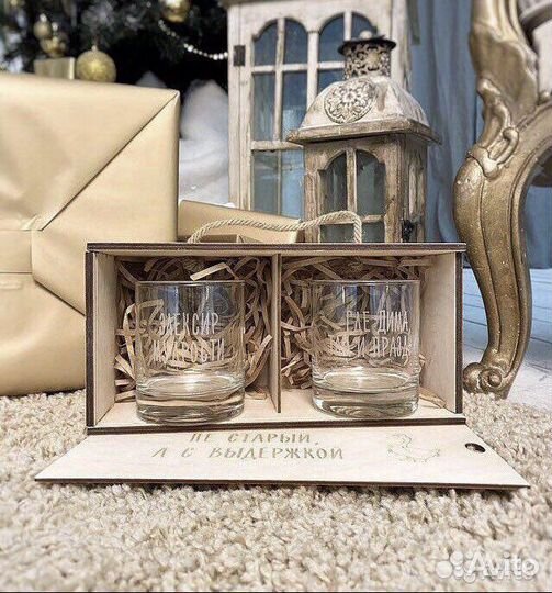 Бокалы для виски с гравировкой