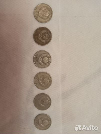 15 копеек- 1979,1961,1962,1981,1982,1986г