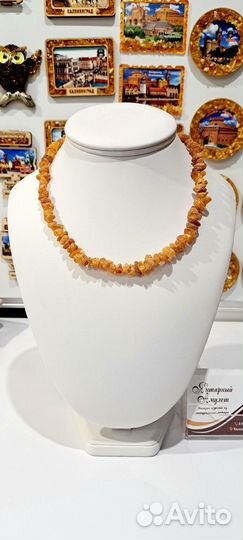 Бусы лечебные янтарные