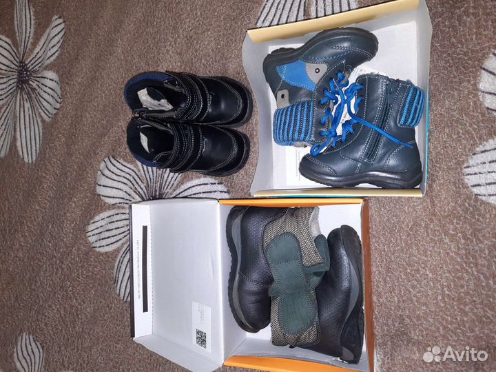 Детские вещи