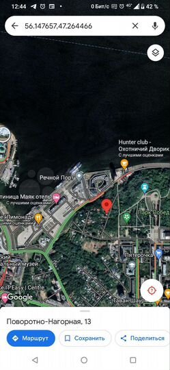 Дом 20 м² на участке 4 сот.