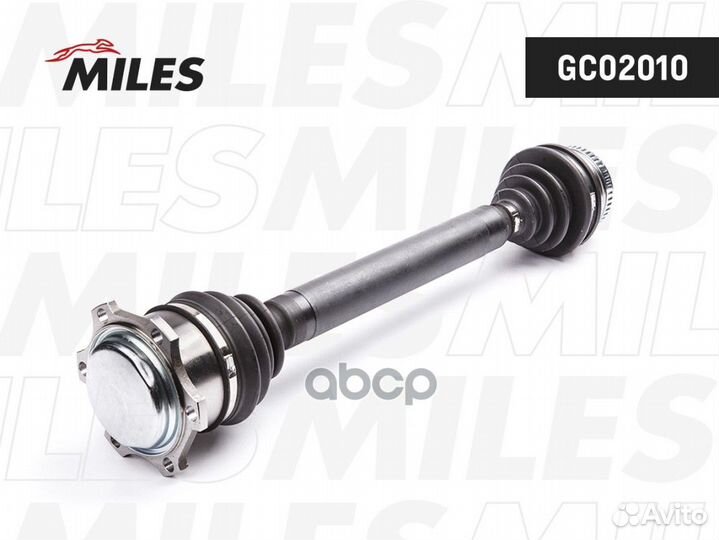 Приводной вал GC02010 Miles