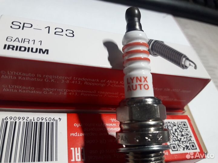 Свечи зажигания иридиевые