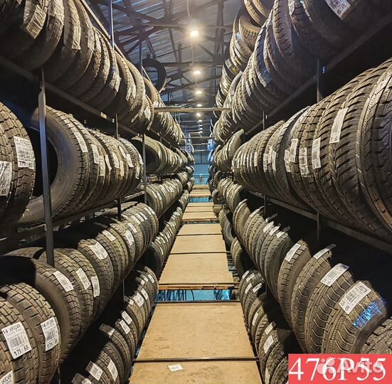 iLink Wintervorhut Stud II 245/40 R20 97P