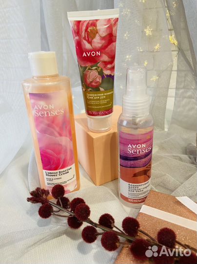 Avon: набор для тела