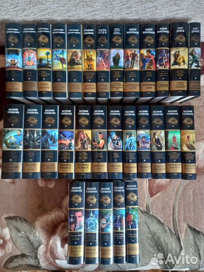 Шедевры Отечественной Фантастики