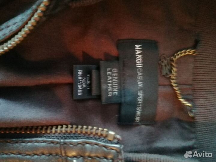 Куртка кожаная женская