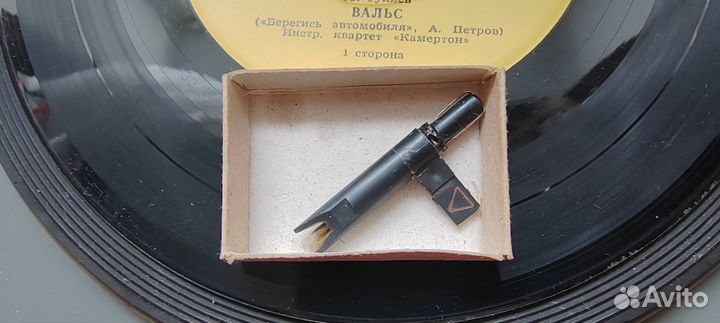 Юность 301,Фильмопроектор