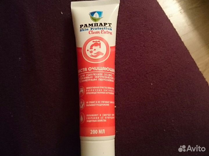 Паста для очистки рук