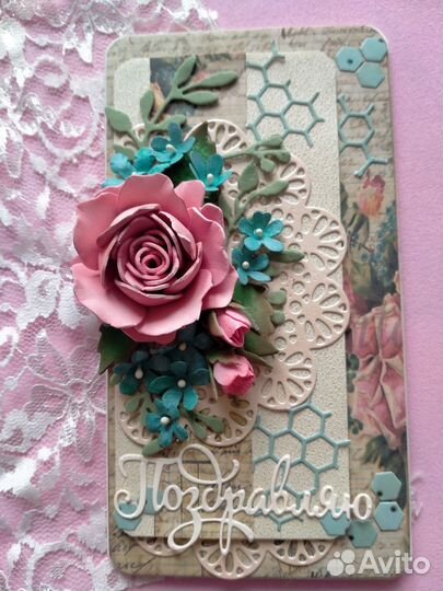 Открытки ручной работы