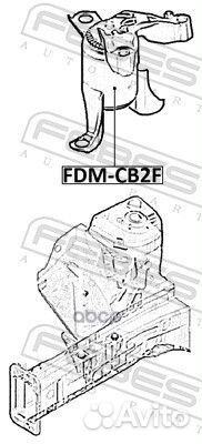 FDM-CB2F подушка двс передняя гидравлическая F