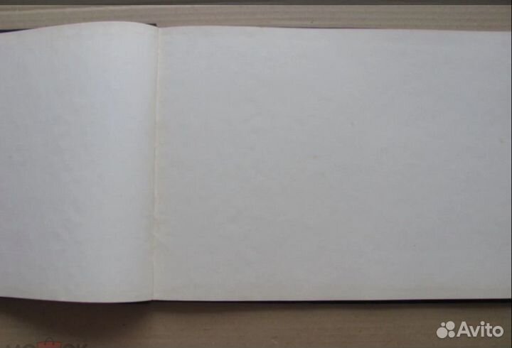 Альбом для рисования Большой формат