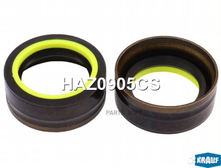 Krauf HAZ0905CS Сальник рулевой рейки (Аналог)