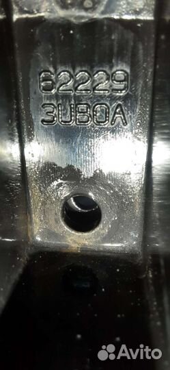 Кронштейн переднего бампера левый Nissan X-Trail 2