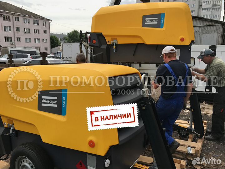 Дизельный компрессор Atlas Copco XAS 88
