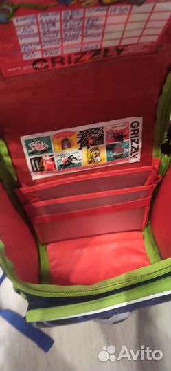 Рюкзак школьный для мальчика grizzly