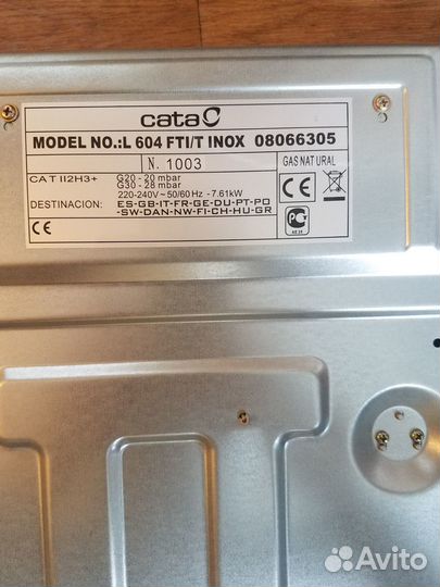 Газовая варочная панель Cata L 604 FTI