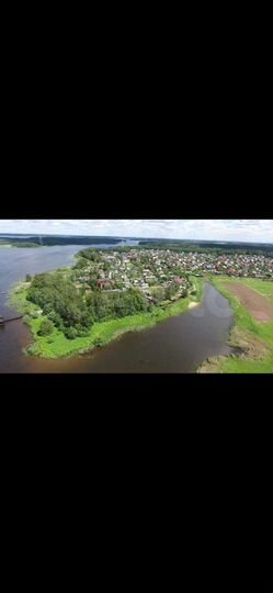Участок 50 сот. (ИЖС)