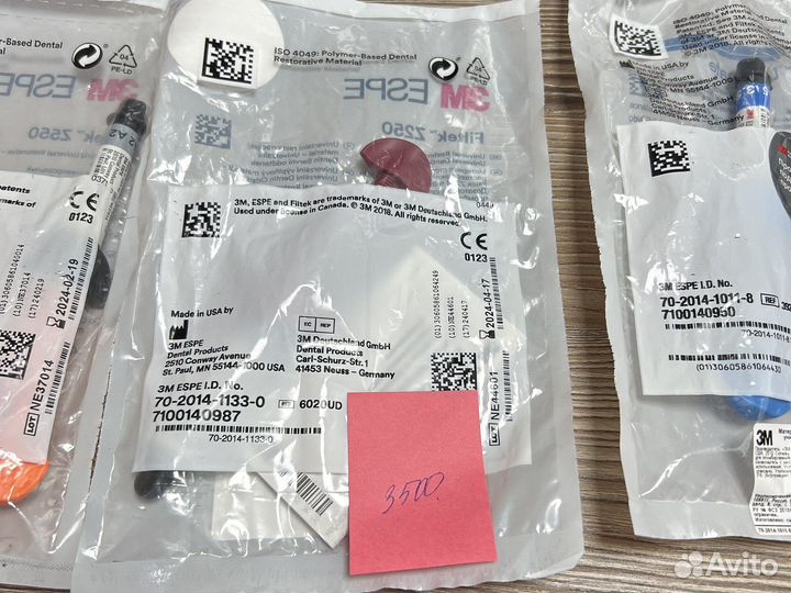 Пломбировочный материал Filtek 3M