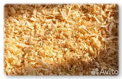Стружка древесная сухая