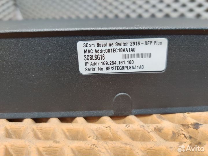 Маршрутизатор 3com Baseline Switch 2916-SFP Plus