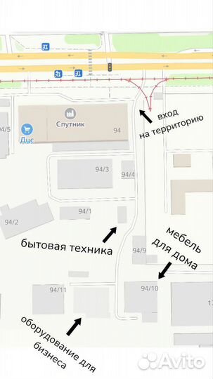 Шкаф морозильный бу. Доставка бесплатно